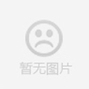 實(shí)用性超強(qiáng)的'韋柏金剛網(wǎng)'