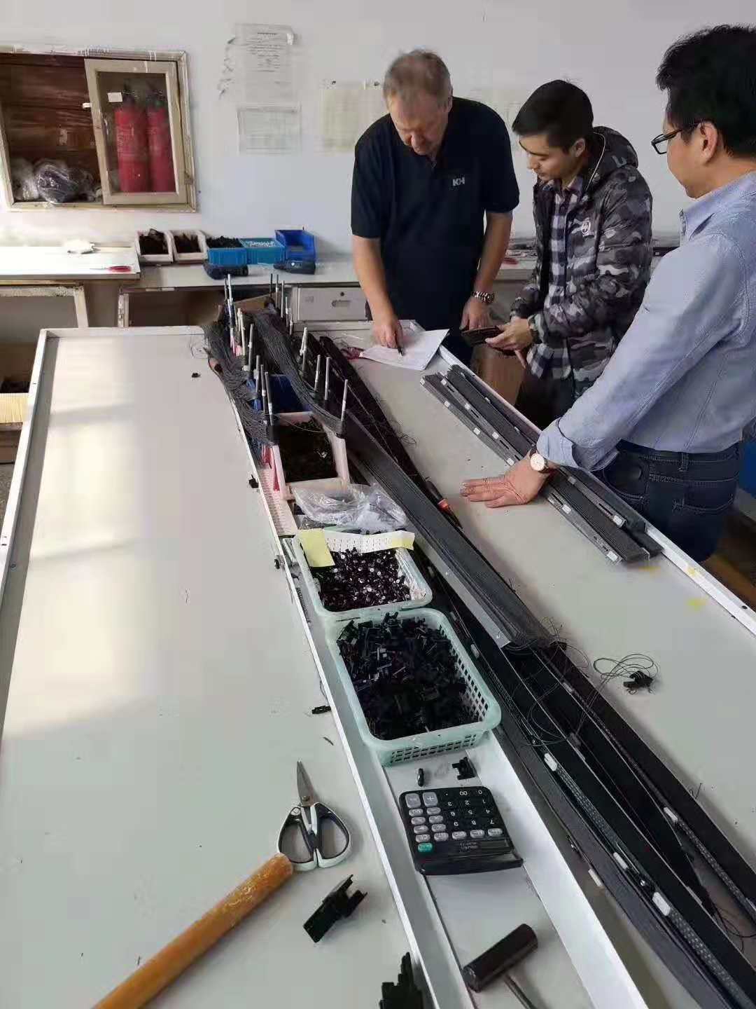 德國韋柏紗窗設(shè)計師