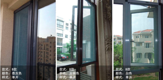 隱形防蚊紗窗門(mén) 隱形防蚊紗窗門(mén)