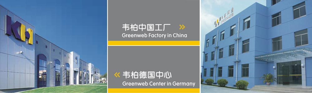 紗窗生產(chǎn)廠家 紗窗生產(chǎn)廠家